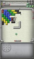 Arkanoid madness স্ক্রিনশট 1