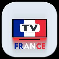 France IPTV capture d'écran 1