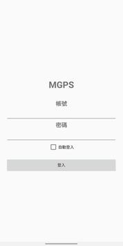 MGPS 海报