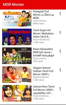 Mgr Videos Speeches Movies And Hits For Android Apk Download Mgr movies collection full movie download mgr movies collection tamil full movie download mgr movies collection movie moviesda download isaimini. mgr videos speeches movies and hits for