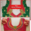 Blouse Designs