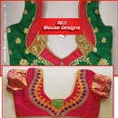 Blouse Designs APK