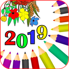 Color me & mandala: Coloring Book 2019 simgesi