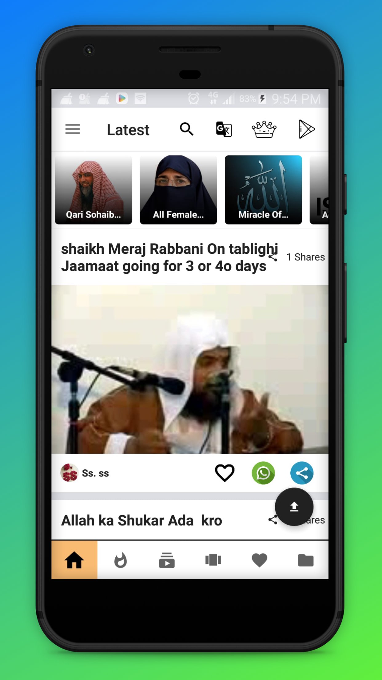 Islamic Videos and Status APK for Android Download
