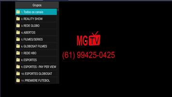 MGTV PLAYER скриншот 2