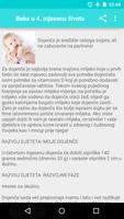 Trudnoća i razvoj bebe اسکرین شاٹ 2