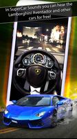 SuperCar Sounds اسکرین شاٹ 2