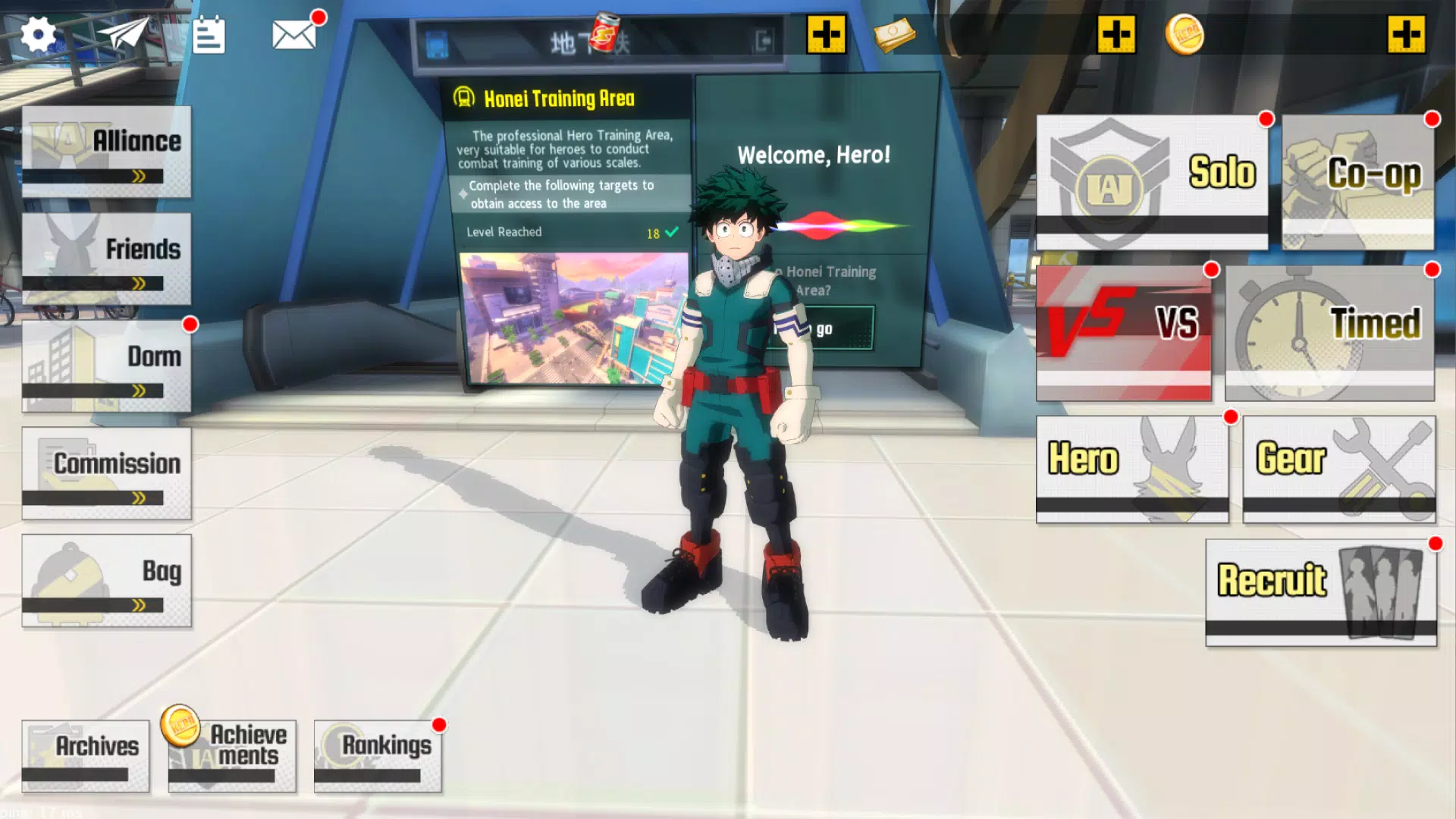 My Hero Academia: The Strongest Hero (CN) for Android - Download