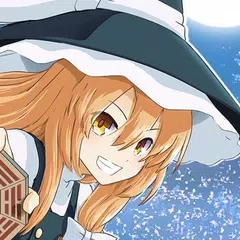 東方幻想防衛記Plus - 東方の放置ゲーム アプリダウンロード