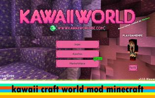 Minecraft Kawaii WorldCraft Affiche