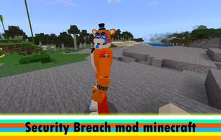 Security Breach Fredy mod MPCE скриншот 1