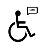 SJITAI Messaging