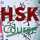 HSK Full Course Video and PDF APK