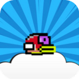 Flying Bird 2