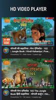 Hindi Cartoon Poster