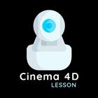 Cinema 4D Tutorial иконка