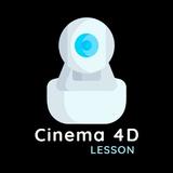Cinema 4D Tutorial icon