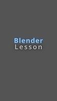 Blender 3D AnimationApp Lesson Cartaz