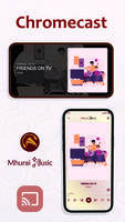 mhurai music capture d'écran 3