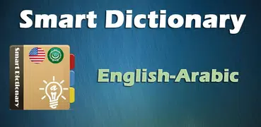Smart Dictionary (English-AR)