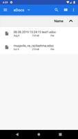 EDoc Yoxlayıcı 스크린샷 1