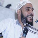 فيديوهات الشيخ محمود الحسنات APK