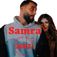 Samra alle Lieder2022(Rap) スクリーンショット 3