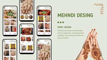 Mehndi Design Latest 2024 постер
