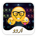 Urdumoji Keyboard APK