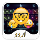 Urdumoji Keyboard biểu tượng
