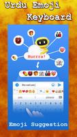 Urdumoji Keyboard ảnh chụp màn hình 3
