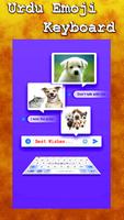 Urdumoji Keyboard bài đăng