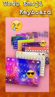 Urdumoji Keyboard ảnh chụp màn hình 2