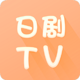 日剧TV أيقونة
