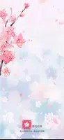 樱花动漫 Cartaz