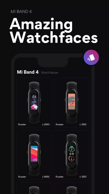 Mi Band 4 WatchFaces – Apps no Google Play