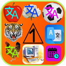 Nursery Learning Table In Multiple Languages APK