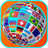 apprendre 72 langues - l'orange