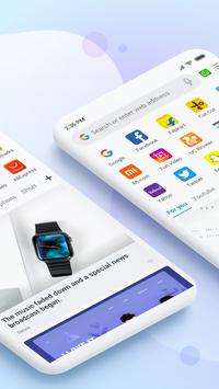 小米浏览器——极速上网，安全稳定，功能全面 截图 1