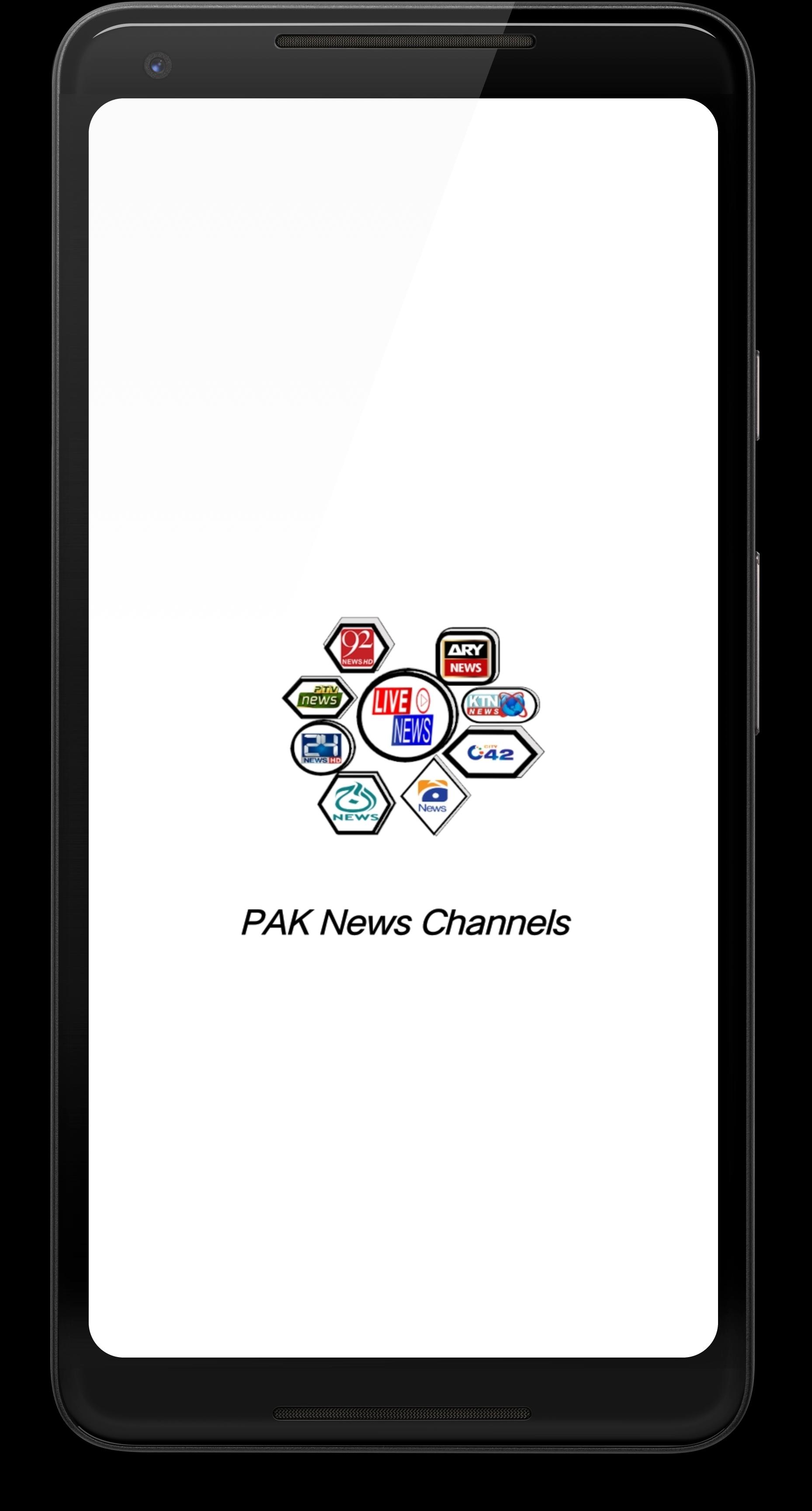 Скачать All Pakistani News Channels | Live APK для Android