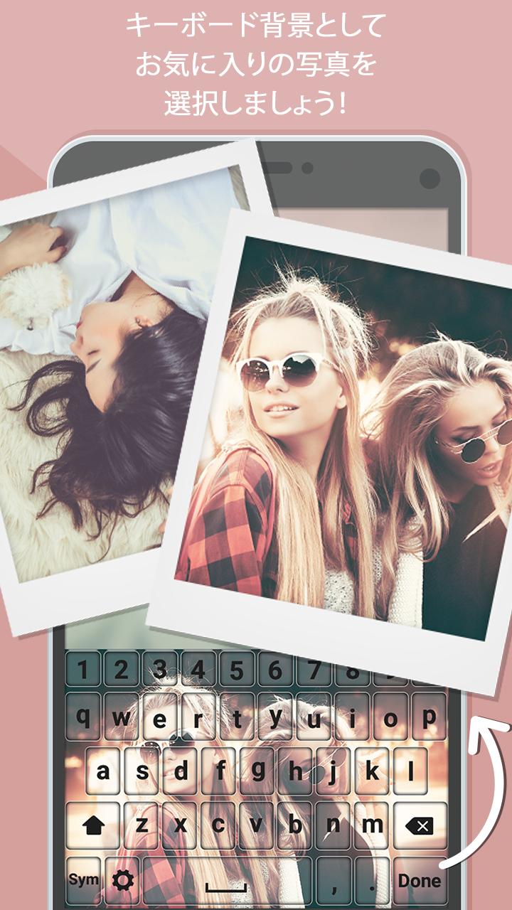 Android 用の 写真キーボード背景アプリ Apk をダウンロード