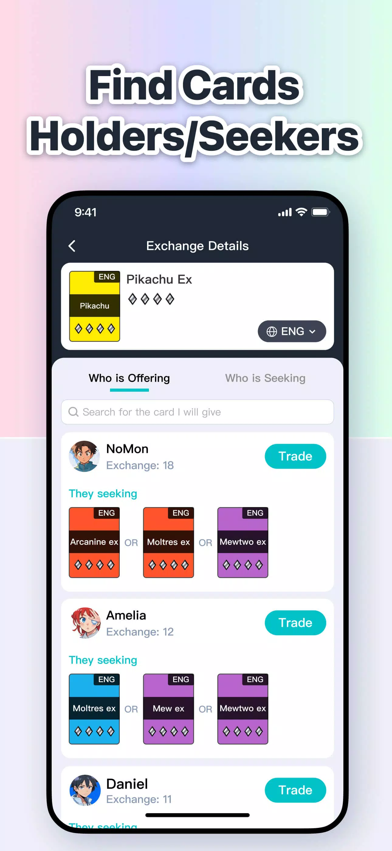 PokeTrade