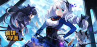 How to Download Honkai School on Mobile