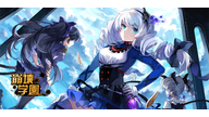 How to Download Honkai School on Mobile