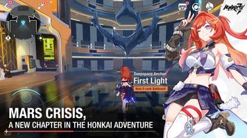 Honkai Impact 3rd screenshot 1