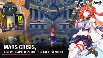 Honkai Impact 3 screenshot 1