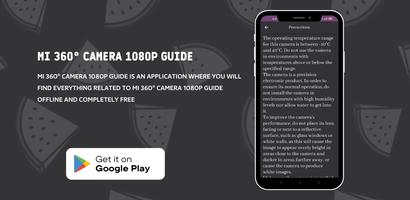 Mi 360° Camera 1080p guide Screenshot 2