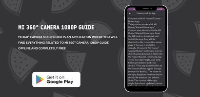 Mi 360° Camera 1080p guide Screenshot 3
