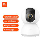 Mi 360 Home Security Cam guide biểu tượng