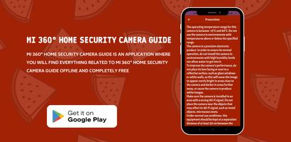 Mi 360 Home Security Cam guide تصوير الشاشة 3